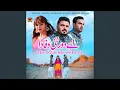 Download Lagu Aey Dour Nai Wafa Da