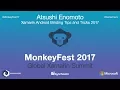 Xamarin Android Binding Tips and Tricks 2017 - MonkeyFest 2017