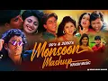 Download Lagu 90s Monsoon Mashup 2025 | Krash Music | 90s Hits Hindi Songs |Best of 90s Love Hits |90s Love Songs