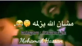 الف خسارة عليكى يادنيا حالات واتس 