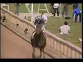 Alydeed blows away the 1992 Queen s Plate competition as shortest priced favorite in history of race