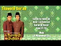 Download Lagu H Muammar ZA Surah Aj Jumu'ah 1-11 Surah Al Hasyr 21-24