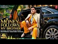 Money Follows My Brother (Official Video): Ravi Kishan | Surjit Bindrakhia, Mellow D,Atul S, 