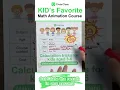2 Weeks AI Interactive Match Course Designed for Children ages 3-8 N1