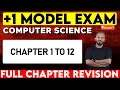 Plus One Computer Science - Mini Marathon Eduport Plus One