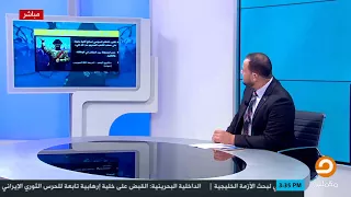 أبرز فظائع الحكم العسكري في مصر انفوداتا يستعرض كل الوقائع والأحداث الإجرامية لهم 