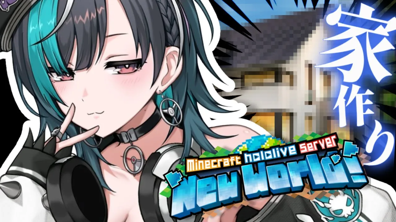 【Minecraft /マイクラ】今日こそ拠点を・・・【 #輪堂千速 / #hololivedev is #FLOWGLOW 】