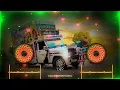 Download Lagu Zindgi Ban Gaye Ho Tum Ho | 90 s Old Is Gold | 4D Vibration Hard Bass |  Dj Ravi Pradeep Meena
