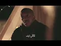 عساه يبين | سلطان خليفة (حقروص) - Easah Yubin | Sultan Khalifa (78roo9) - 2021