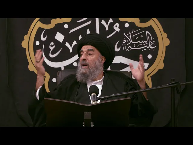 ⁣الدين ينمي عقلك _سورة الجمعة المباركة _الدرس التاسع