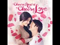 Your Love
