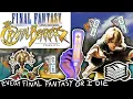 Final Fantasy Crystal Chronicles The Crystal Bearers - THE FINAL CHRONICLE REFFOID