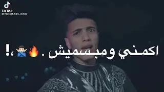 الكينج وصل 