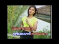 สามสิบยังแจ๋ว - ยอดรัก สลักใจ (KARAOKE)