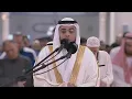 Download Lagu Beautiful Emotional Voice | Surah Ali Imran by Sheikh Ahmed Abdel Razak Nasr