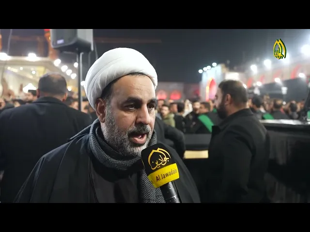من برنامج هنا الكاظمية أجواء الحزن تسود في إحياء شعيرة العزاء الكاظمي تقرير :: حيدر رائد ::