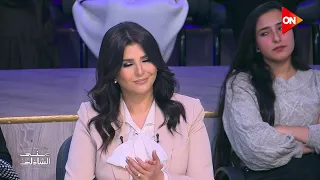 أبا الزهراء قد جاوزت قدري احمد العمري وصوت مصر مع منى الشاذلي 