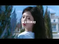 rescene - runaway (sped up)