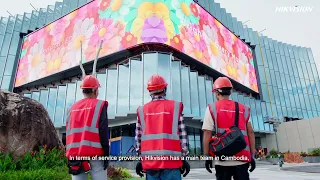 Master Hikvision LED