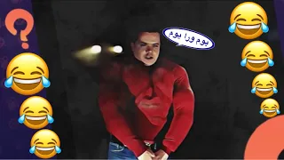 محمد هنيدي محيي الشرقاوي و ابو موتة يوم ورا يوم 