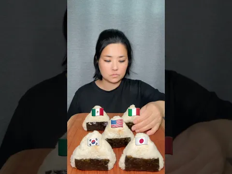 나라별 주먹밥 먹방🍙 #food #mukbang
