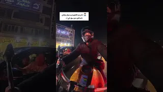 ذات بی ام دبلیو و دختر موتورسوار فکر کردی با بی ام و بیای کار جمع میشه دخترموتورسوار کرج 