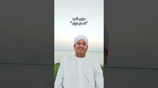 سلسلة توثيق الأغاني التراثية السودانية توثيق أغنية المدفع الرزام محمود عبدالعزيز 