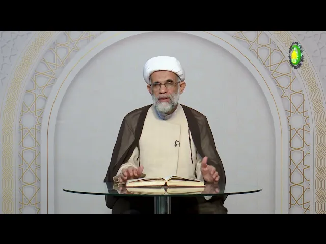 ⁣126    الإسم الذی ما لا ينصرف5 - الأستاذ: سماحة الشیخ عبد الله الباوی