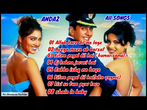 Download MP3 andaz movie all songs mp3 hindi sadabahar