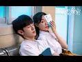 Download Lagu [Pinyin + Engsub] Romantic Taste - Du Tianyu | OST Secrets In The Lattice