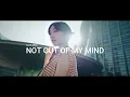 Download Lagu DJ FLOKSI - NOT OUT OF MY MIND - SLOW REMIX