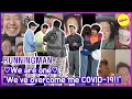 Download Lagu [HOT CLIPS] [RUNNINGMAN] ♡We are one♡ (ENGSUB)