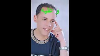 شاب الحبيطري مشات ليام خصارة 