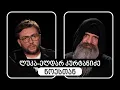 Download Lagu ლუკა-ელდარ კურტანიძე #ნოესთან