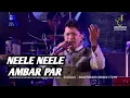 Download Lagu NEELE NEELE AMBAR PAR | ALOK KATDARE | KISHORE KUMAR | SIDDHARTH ENTERTAINERS