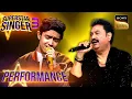 Lagu Superstar Singer S3 | 'Sambhala Hai' पर Shubh के अंदाज से Impress हो गए Kumar Sanu | Performance