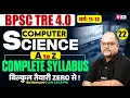 BPSC TRE 4 Computer Science Classes 2026 BPSC PGT Computer Science By Neeraj Sir