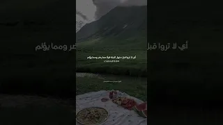 أربعه أنور الحفاظ عليها ينجي من عذاب القبر عشر ذي الحجة الحج عرفات 