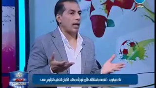 حصريا ولأول مرة علاء ميهوب يكشف أسباب إستقالته من الأهلي وسر جلسة الخطيب 