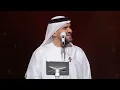 حسين الجسمي - حلو حلو (حفلة موسم الرياض ) | 2022 | Hussain Al Jassmi - Helow Helow