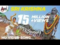 Download Lagu Bajarangi | Sri Krishna Video Song | Rukmini Vijayakumar | Dr. Shivarajkumar |Arjun Janya| A.Harsha