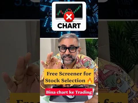 9:20 पर Scanner ने Auto Sector Crash पकड़ लिया! 😱📉 #Shorts