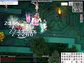 First p Baphomet Glast Heim Sv MYSG by Oops guild