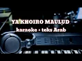 Download Lagu karaoke.YA KHOIRO MAULUD (vocal Gus Aldi).