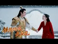 Download Lagu 將門忠烈遗孤＆女将军！『她选择放手的丈夫，竟是皇帝亲封的护国战神！」丨【完整版】