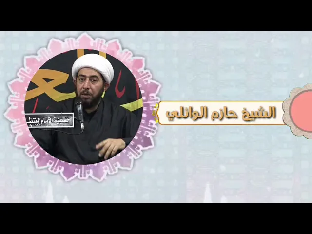 ⁣وصية السيد القاضي للعلامة الطباطبائي.