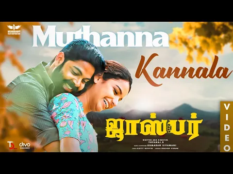 Muthanna Kannala - YouTube
