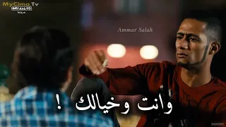 ابويااا قالي كلمه زمان ياض فوق لحالك حلقول 