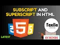 subscript and superscript in html html tutorial for beginners taxila academy