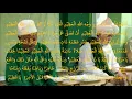 Selawat Azimiah Syeikh Mohd Faiz Al Linggi Malaysia